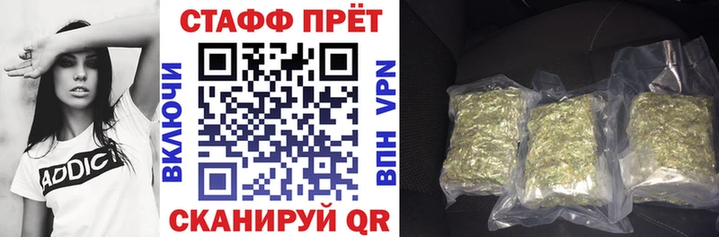 Названия наркотиков Кировск Cocaine  Амфетамин  КЕТАМИН  Гашиш  Бошки Шишки 