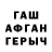 COCAIN FishScale Sarsengali Achanov