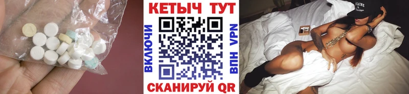 где продают   Кировск  КЕТАМИН ketamine 