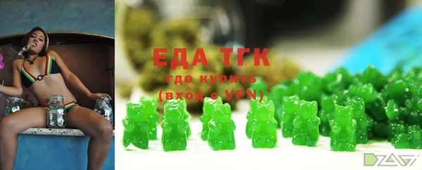 прущая мука Арсеньев