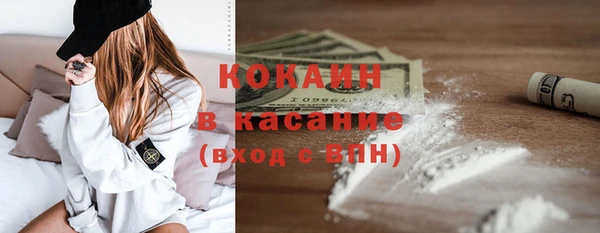 ешки Балабаново