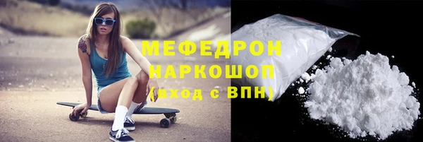 ешки Балабаново