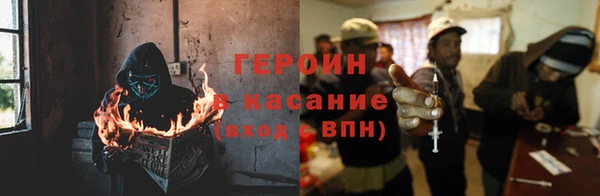 бошки Баксан