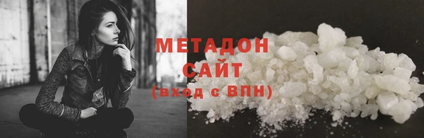 прущая мука Арсеньев