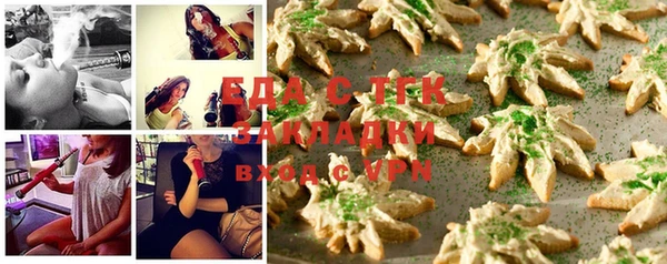 ешки Балабаново