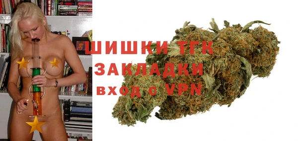 ешки Балабаново