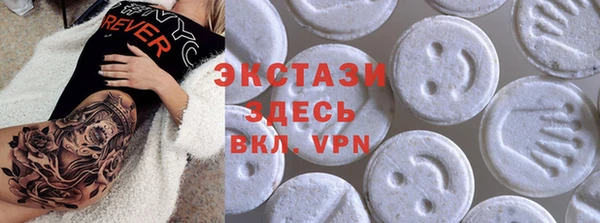 ешки Балабаново