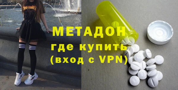бошки Баксан