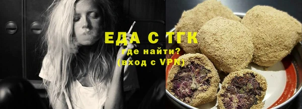 бошки Баксан