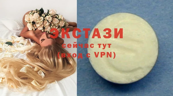 ешки Балабаново