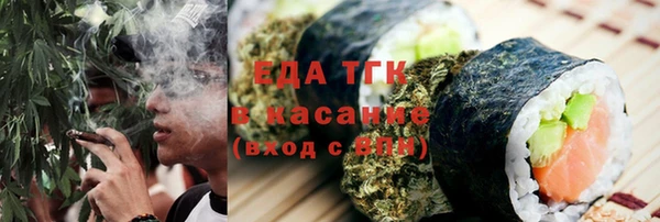 ешки Балабаново