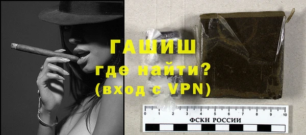 бошки Баксан