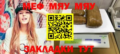 PSILOCYBIN Бузулук