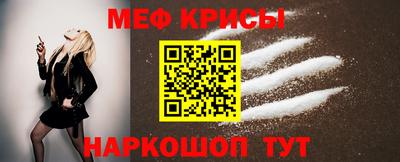 гидра Бугуруслан