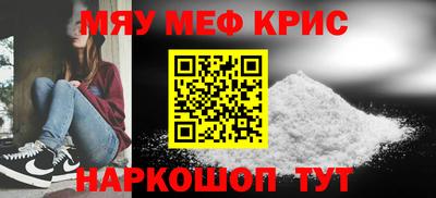 дживик Будённовск