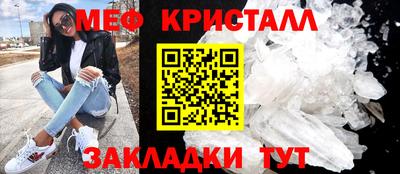 PSILOCYBIN Бузулук