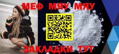 PSILOCYBIN Бузулук