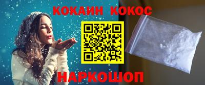 PSILOCYBIN Бузулук