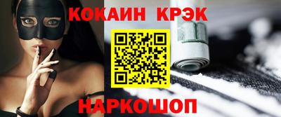 дживик Будённовск