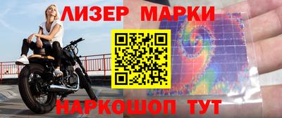 дживик Будённовск