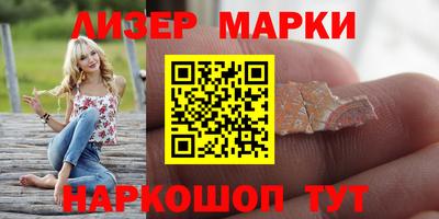 дживик Будённовск