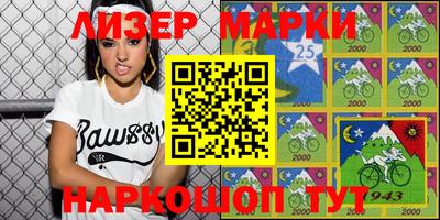 дживик Будённовск
