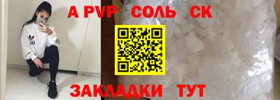 ПСИЛОЦИБИНОВЫЕ ГРИБЫ Пенза