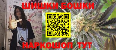 PSILOCYBIN Бузулук