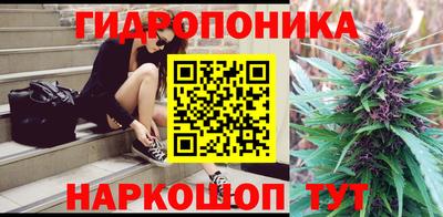 дживик Будённовск