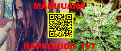 гидра Бугуруслан