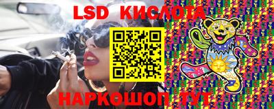 PSILOCYBIN Бузулук
