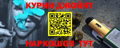 дживик Будённовск