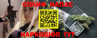 дживик Первоуральск
