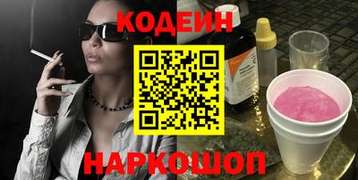 гидра Бугуруслан