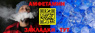 гидра Бугуруслан