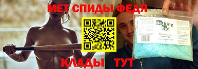 PSILOCYBIN Бузулук