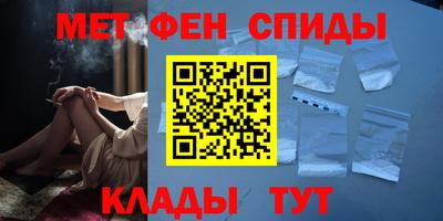 PSILOCYBIN Бузулук