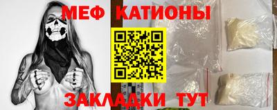 PSILOCYBIN Бузулук