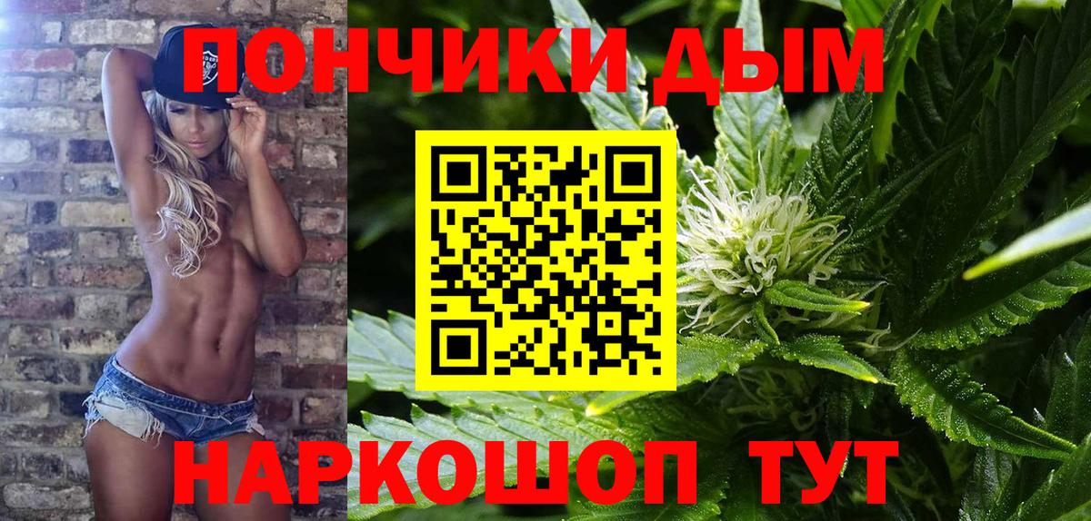 A-PVP Кировск